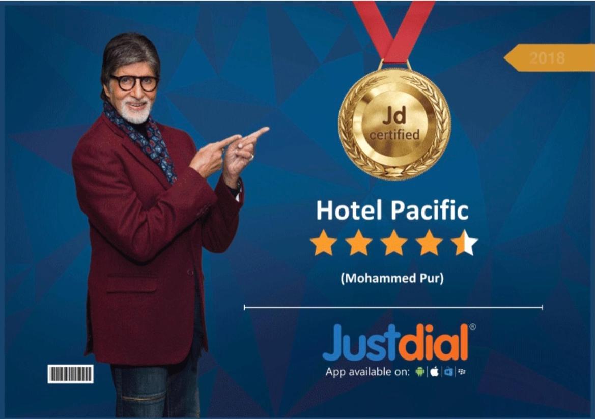 Hotel Pacific Roorkee Екстер'єр фото